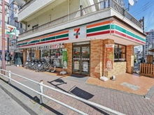 【東京都/府中市宮町】ウィルローズ府中宮町 セブンイレブン府中駅北口店（現地より約240m）