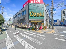 【東京都/府中市宮町】ウィルローズ府中宮町 オオゼキ府中店（現地より約400m）