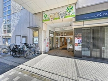 【東京都/府中市宮町】ウィルローズ府中宮町 くるる（現地より約240m）