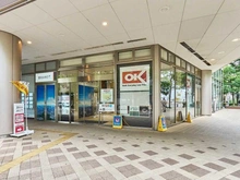 【東京都/武蔵野市中町】武蔵野タワーズ　スカイクロスタワー オーケー三鷹店（現地より約70m）