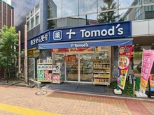【東京都/武蔵野市中町】武蔵野タワーズ　スカイクロスタワー トモズ三鷹北口店（現地より約170m）