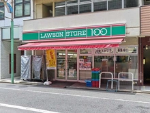 【東京都/武蔵野市中町】武蔵野タワーズ　スカイクロスタワー ローソンストア100武蔵野市中町一丁目店（現地より約210m）