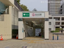 【東京都/練馬区土支田】ブランメゾン 都営大江戸線「光が丘」駅（現地より約1,560m）