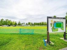 【東京都/練馬区豊玉北】ディアマークスキャピタルタワー  練馬区立　練馬総合運動場公園（現地より約1,000m）