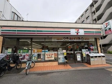 【東京都/練馬区光が丘】パークサイド光が丘 セブンイレブン高松四丁目店（現地より約270m）