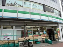 【東京都/練馬区光が丘】パークサイド光が丘 ファミリーマート光が丘東大通り店（現地より約530m）