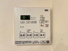 【東京都/国分寺市本多】ドメイン国分寺 浴室乾燥機付き
