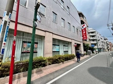 【東京都/国分寺市本多】ドメイン国分寺 多摩信用金庫国分寺支店（現地より約296m）：