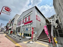 【東京都/国分寺市本多】ドメイン国分寺 ダイソー国分寺駅前店（現地より約525m）：