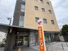 【東京都/練馬区平和台】氷川台ヒルズ 練馬平和台一丁目郵便局（現地より約400m）