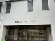 【東京都/練馬区平和台】氷川台ヒルズ 氷川台第二保育園（現地より約310m）