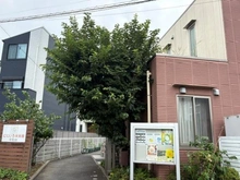 【東京都/練馬区平和台】氷川台ヒルズ にじいろ保育園平和台（現地より約180m）