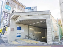 【東京都/練馬区北町】プラウド平和台ガーデン 東京メトロ副都心・有楽町線「平和台」駅（現地より約350m）：
