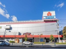 【東京都/練馬区北町】プラウド平和台ガーデン ヤマダデンキ テックランド 平和台駅前店（現地より約180m）：