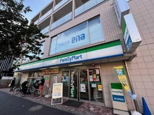 【東京都/練馬区北町】プラウド平和台ガーデン ファミリーマート平和台駅前店（現地より約320m）：