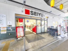 【東京都/練馬区中村北】メイゾン中村橋 西友中村橋店（現地より約320m）：