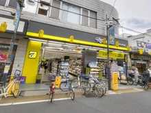 【東京都/練馬区中村北】メイゾン中村橋 薬マツモトキヨシ中村橋駅前店（現地より約330m）：