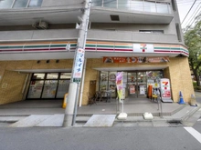 【東京都/練馬区中村北】メイゾン中村橋 セブンイレブン練馬中村北4丁目店（現地より約290m）：
