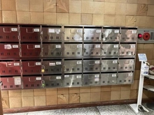 【東京都/練馬区豊玉北】富士蔵コーポ メールBOX