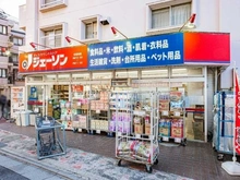【東京都/練馬区羽沢】ウイングストリーム氷川台コート ジェーソン練馬氷川台店（現地より約50m）：