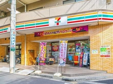 【東京都/練馬区中村北】グローベル　ザ・スイート中村橋駅前 セブン-イレブン 練馬中村北4丁目店（現地より約120m）