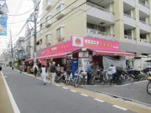 【東京都/練馬区中村北】グローベル　ザ・スイート中村橋駅前  アキダイ中村橋（現地より約450m）