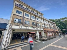 【東京都/三鷹市上連雀】ベルジュール三鷹ステーションハウス  JR中央・総武線「三鷹」駅　北口（現地より約250m）：