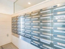 【東京都/練馬区氷川台】藤和シティホームズ氷川台 メールBOX