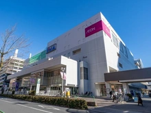 【東京都/練馬区田柄】ダイアパレス光が丘弐番館 イオン練馬店（現地より約1,000m）