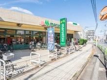【東京都/練馬区田柄】ダイアパレス光が丘弐番館 マルエツ 田柄店（現地より約40m）