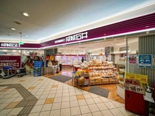 【東京都/品川区上大崎】ブリリアタワーズ目黒サウスレジデンス 成城石井アトレ目黒2店（現地より約190m）