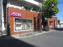 【東京都/中央区日本橋中洲】浜町グランドハイツ まいばすけっと清洲橋西店（現地より約210m）