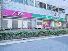 【東京都/中央区日本橋中洲】浜町グランドハイツ まいばすけっと日本橋箱崎町店（現地より約350m）