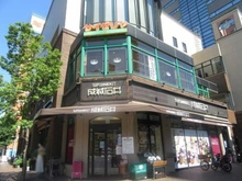 【東京都/中央区日本橋中洲】浜町グランドハイツ 成城石井日本橋浜町店（現地より約540m）