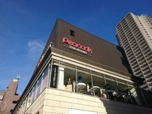 【東京都/渋谷区恵比寿西】グランディ代官山 ピーコックストア代官山店（現地より約340m）