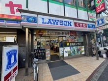 【東京都/渋谷区宇田川町】ラ・トゥール渋谷宇田川 ローソン渋谷区井の頭通店（現地より約40m）