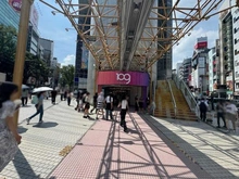 【東京都/渋谷区宇田川町】ラ・トゥール渋谷宇田川 SHIBUYA109（現地より約480m）