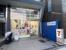 【東京都/港区南青山】ザ・パークハウスグラン南青山 セブンイレブン南青山5丁目店（現地より約190m）