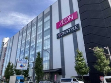 【東京都/目黒区柿の木坂】ライオンズマンション柿の木坂 イオンスタイル碑文谷（現地より約630m）