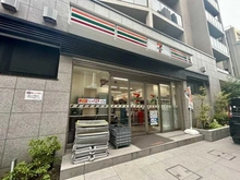 【東京都/港区南麻布】パークコート南麻布 セブンイレブン南麻布１丁目店（現地より約410m）