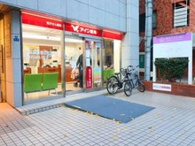 【東京都/港区芝】カテリーナ三田タワースイート イーストアーク アイン薬局 三田店（現地より約180m）