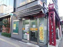 【東京都/港区芝】カテリーナ三田タワースイート イーストアーク 港芝四郵便局（現地より約30m）
