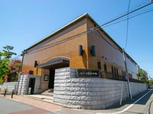 【東京都/渋谷区松濤】ドゥアージュコラッド松濤 戸栗美術館（現地より約510m）