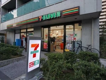 【東京都/港区白金】ライオンズマンション白金第3 セブンイレブン 港区白金1丁目南店（現地より約360m）