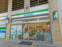 【東京都/港区白金】ライオンズマンション白金第3 ファミリーマート 港区白金プラザ店（現地より約460m）