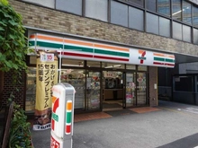 【東京都/千代田区飯田橋】ダイアパレス飯田橋II セブンイレブン 千代田大神宮通り店（現地より約230m）