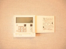 【東京都/港区虎ノ門】パークコート虎ノ門愛宕タワー リビングの床暖房操作パネル