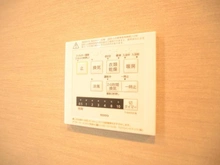 【東京都/港区虎ノ門】パークコート虎ノ門愛宕タワー 浴室換気乾燥暖房機操作パネル