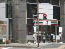 【東京都/港区虎ノ門】パークコート虎ノ門愛宕タワー セブンイレブン 虎ノ門5丁目店（現地より約240m）