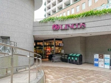 【東京都/中央区佃】シティハウス月島駅前キャピタルコート リンコス リバーシティ店（現地より約540m）